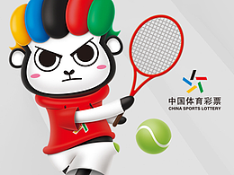 它承载了人 它承载了人