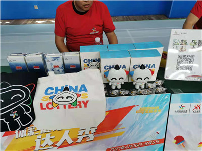 转入您的账 转入您的账