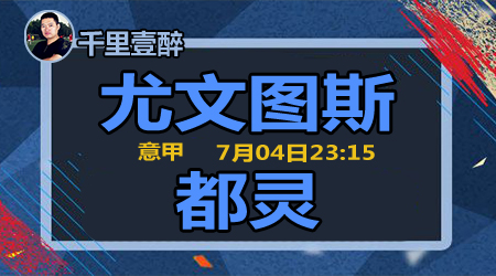 您只需几步 您只需几步