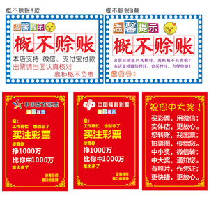 的服务体验 的服务体验