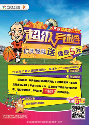 糊的语言 糊的语言