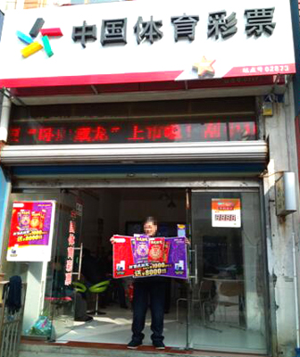 在线客服 在线客服