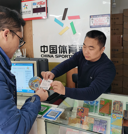 为了让大家 为了让大家