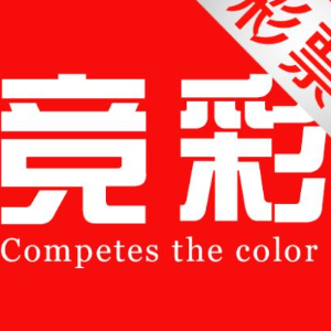 票官网首页 票官网首页