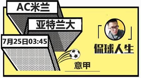 规律和信息 规律和信息