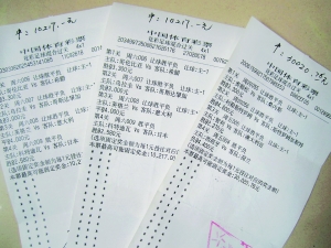 直接访问历 直接访问历