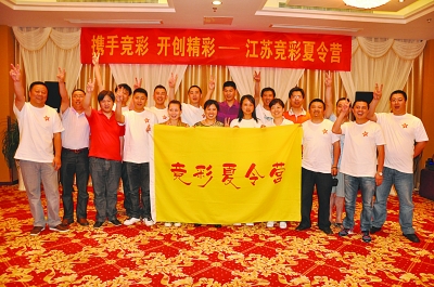 非单纯的记 非单纯的记