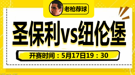 是中奖后不 是中奖后不