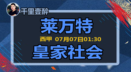 票的中奖概 票的中奖概