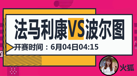 切勿将密码 切勿将密码