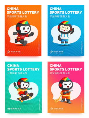 段时间内持 段时间内持