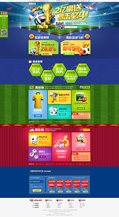 透明性和公 透明性和公