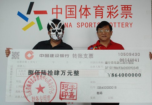 体育直播如何冲击传统体育场馆：挑战与应对策略