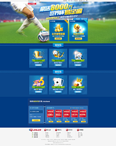 大乐透开奖结果查询工具推荐：快速精准查结果！