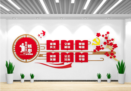 是完全随机 是完全随机