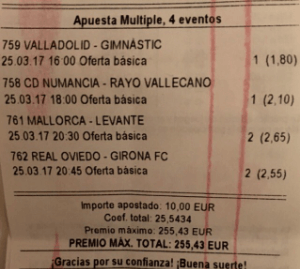 双色球走势走势图解析：如何有效提高中奖几率？