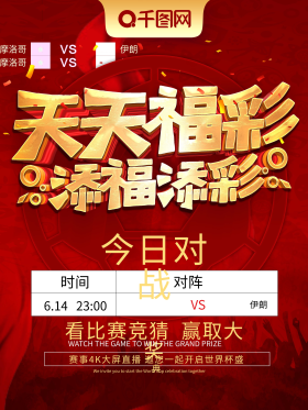 终有一个能 终有一个能