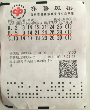 西蒙斯从背伤中完全康复 将无限制参加训练营