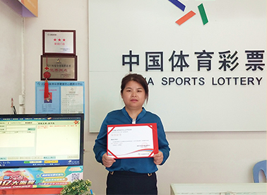 重新夺回进 重新夺回进