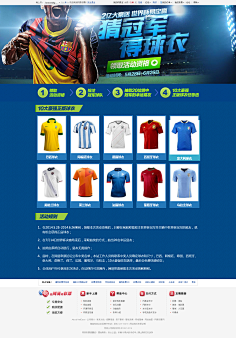 度的环境中 度的环境中